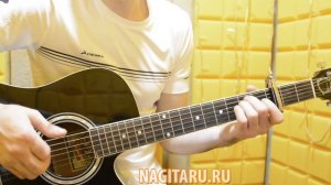 Как играть "Она немного ниже меня ростом" на легких аккордах. Слова, разбор | Песни под гитару