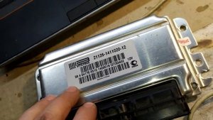 Кабель для программирования эбу 81 пин