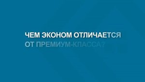 Какие окна лучше выбрать для квартиры, а какие для балкона?