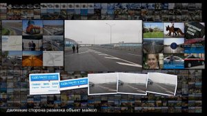 В Адыгее запустили движение по двум крупным дорожным объектам в обход Майкопа