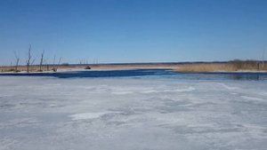 СВП Пегас-5У