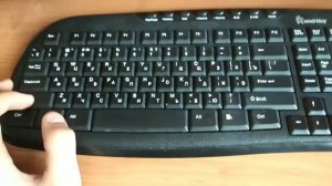 Клавиатура светится с помощью кнопок любая