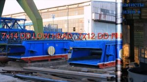 Грохот вибрационный, грохот, виброгрохот. Ремонт грохотов.