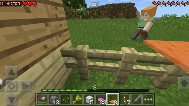 Разноцветная ФЕРМА овец! #7 [Minecraft] смотреть онлайн