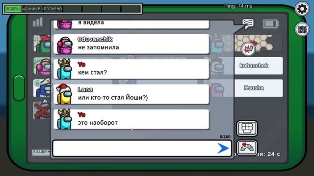 РАСПАКОВКА АМОНГОВ ОТ ЛАНЫ! КАКОЙ НАМ ПОПАЛСЯ - ЗА ТОГО И ИГРАЕМ! смотреть онлайн