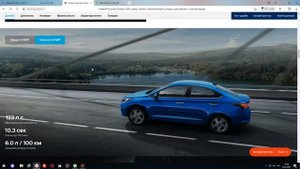 Киа Рио или Хёндай Солярис? какой мотор и какая коробка лучше? и вот почему.. цены и прайс лист 202