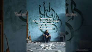 Jah Khalib- Тату на твоём теле (TurkishMusic)