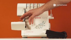 Обзор оверлока Singer ML674D | Ситилинк