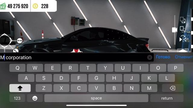 Легкий винил UMBRELLA на Mercedes C63 AMG в Car Parking / #carparkingmultiplayer