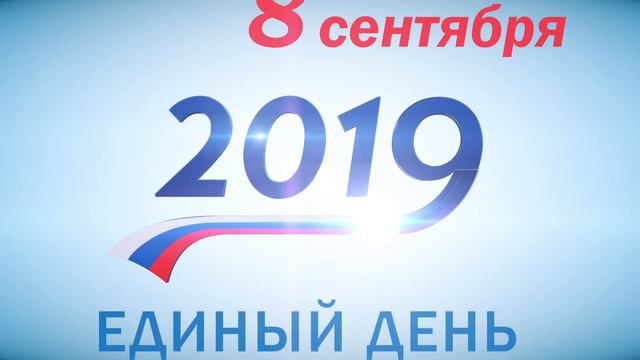 лого 10 секунд смотреть онлайн