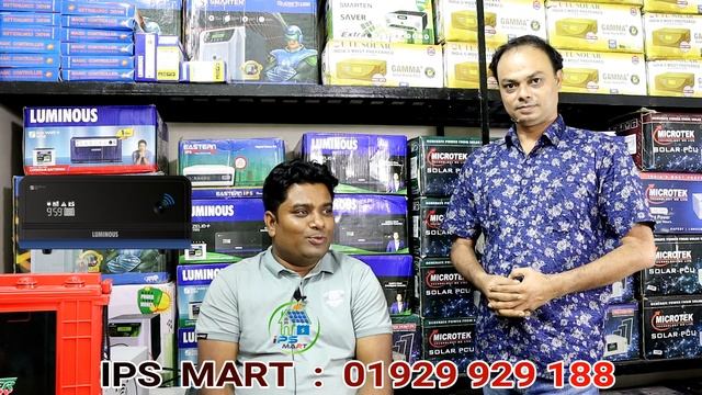 Luminous Zelio 1100 IPS Price in Bangladesh | Saif Power Tall Tubular Battery Price in Bangladesh смотреть онлайн