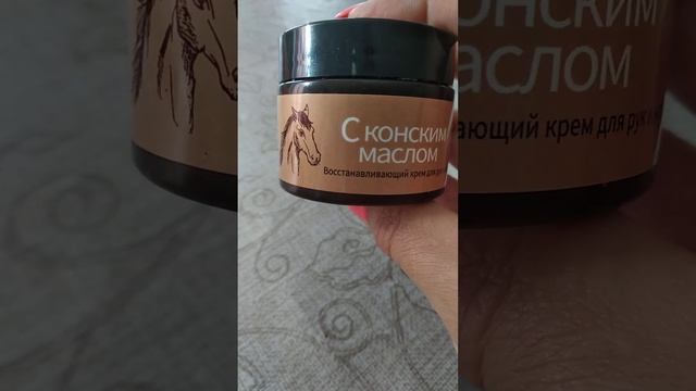 Многофункциональность продукции без химии