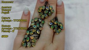 Серебряные украшения с камнями для Знака Зодиака - Дева