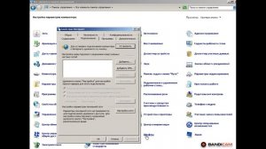 Что делать если есть интернет а браузер не работает решение