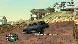 GTA San Andreas - Прохождение - Миссия 087 - CJ - Восстание (без комментариев)