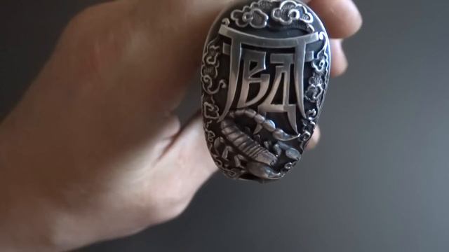 Нож в серебре (заказ) смотреть онлайн