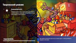 Как настроить ExitLag. (Лучшая настройка)