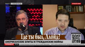 Они в Новый Год министра обороны потеряли... 2024-й начался