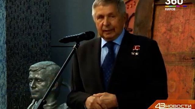 40 лет первому полету Виктора Савиных. Новости 43 регион.