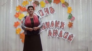 День пожилых людей 2021