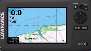 Карта глубин Цимлянского водохранилища для эхолотов Lowrance