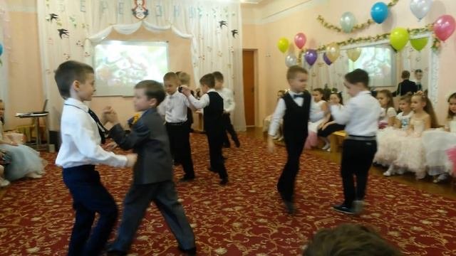 Танец мальчиков