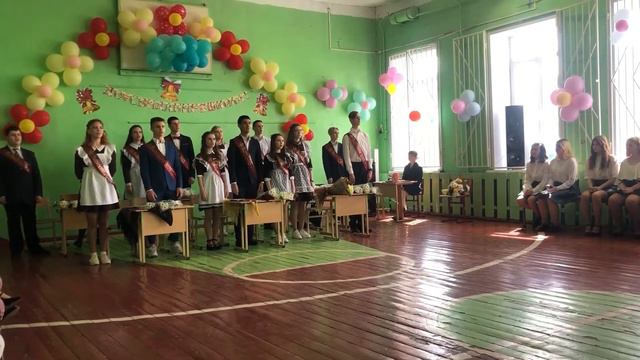 Поздравление выпуска 2021 школы N5. Классный руководитель Татьяна Викторовна Николаева. смотреть онлайн