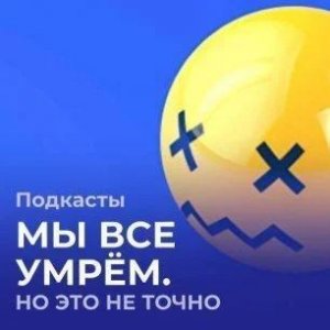 Научная жара! Как математика предсказывает неизведанные аспекты Вселенной