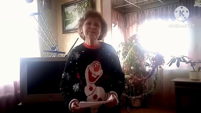 Песня ,, Понимаешь, снова я влюбилась " #155 смотреть онлайн