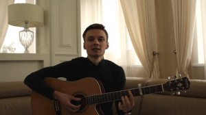 Ваня, научи! | WE DON'T TALK ANYMORE как играть. Разбор на гитаре