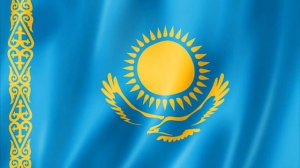Государственный Гимн Казахстана