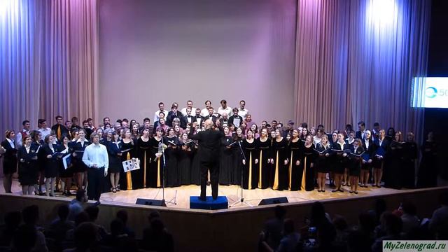"Моя Москва". Исполняет сводный хор IV Зеленоградского хорового конгресса смотреть онлайн