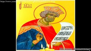Молитва О Прощении грехов и в покаянии (Псалом 50)