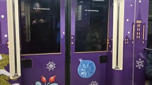 Новогодний Русич. Поездка Воробьёвы Горы - Спортивная