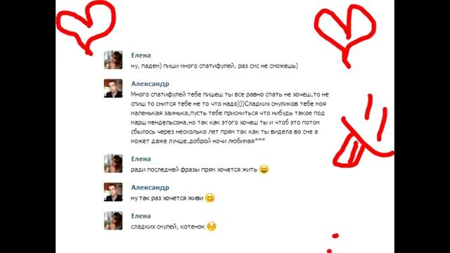 ПриSтав - Луч надежды (Видео поздравление с Днем рождения!!!) смотреть онлайн