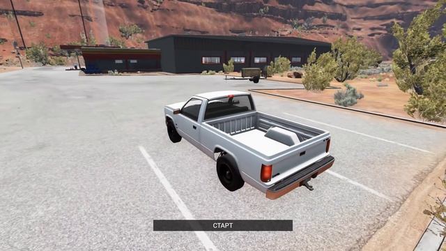 BeamNG.drive Ухабистый старт смотреть онлайн