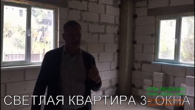 ЛУЧШЕЕ ГОРЯЧЕЕ-ГОРЯЩЕЕ ПРЕДЛОЖЕНИЕ КВАРТИРЫ В СОЧИ (СОБОЛЕВКА ПО ДЕШЕВОЙ ЦЕНЕ)