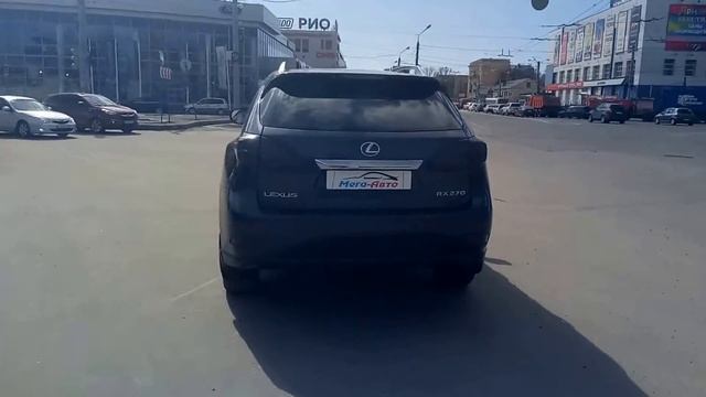 Lexus RX смотреть онлайн