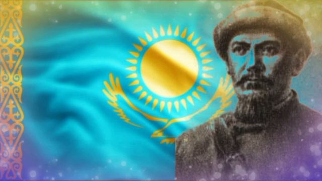 Амангельды Иманов род Узын Кыпшак Среднего жуза  / Аманкелді Үдербайұлы Иманов ( Казах Казахстан )