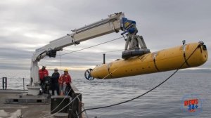 Россия развивает разработку подводного необитаемого аппарата повышенной автономности