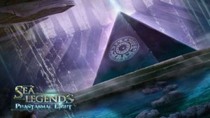 Морские легенды. Призрачный свет.