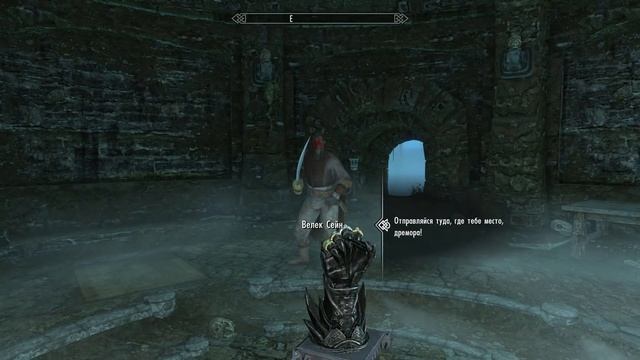 Skyrim СЕКРЕТНЫЙ КВЕСТ быстрый способ разбогатеть РУКА В МИДДЕНЕ смотреть онлайн