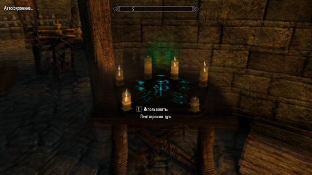 Skyrim лайфхак(или как создавать крутые зелья и броню) смотреть онлайн