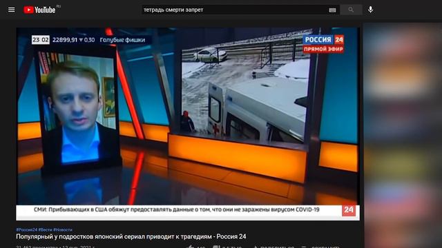 ТОП 11 аниме, которые превратят ваших родителей в настоящих отаку [Аниме для взрослых]