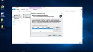 Установка Kaspersky Security Center 13