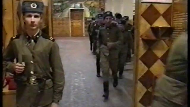 ОРСВГ ч.2