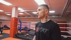 Удар левый по печени и защита от него - тренировка с Андреем Бупасом. ЧМ по рукопашному бою в Москв