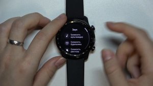 TicWatch Pro 3 Ultra | Настройки звука - Как настроить громкость звука на TicWatch Pro 3 Ultra