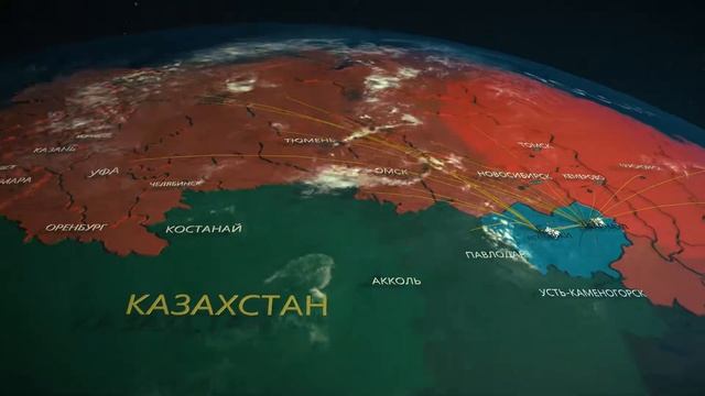 Feat AGRO смотреть онлайн