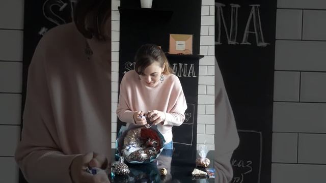 Букет из орехов от Пан Марципан г.Петрозаводск